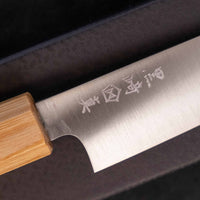 Makoto Sakura Petty SG2 135 mm