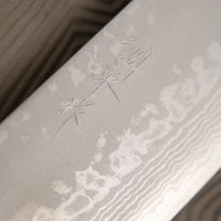 Masutani Wide Nakiri Damascus Black 165 mm