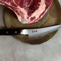 Mcusta Boning VG 10Black Damascus165mm – OsterRob
