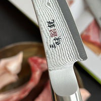 Mcusta Boning VG 10Black Damascus165mm – OsterRob
