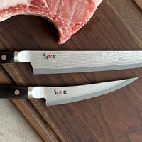 Mcusta Meat Master Set – OsterRob