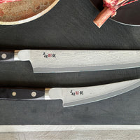 Mcusta Meat Master Set – OsterRob