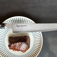 Mcusta Slicer VG-10 Black Damascus 270 mm