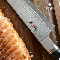 Mcusta Slicer VG-10 Black Damascus 270 mm