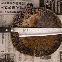 Mcusta Slicer VG-10 Black Damascus 270 mm