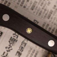 Mcusta Slicer VG-10 Black Damascus 270 mm