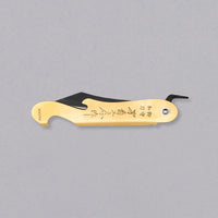 Mujun Mt. Fuji Higonokami Pocket Knife 80 mm