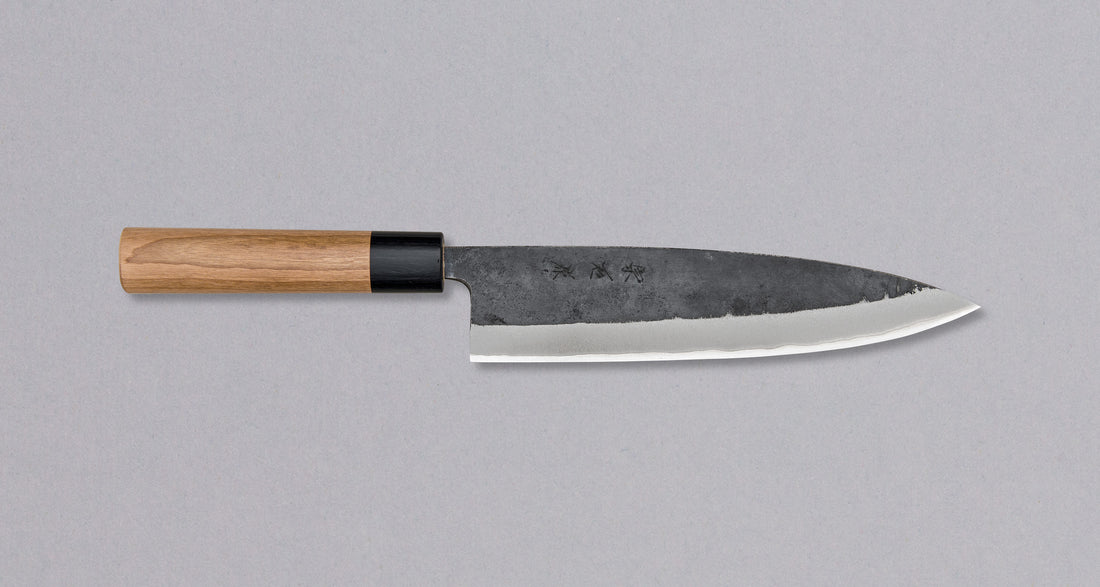 Muneishi Gyuto Aogami #2 Kuro-uchi 210 mm