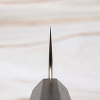 Nigara Kiri-Gyuto Aogami Super Migaki Tsuchime 240 mm