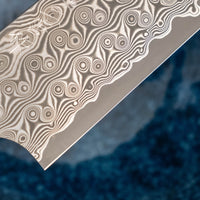 Nigara Sujihiki SG2 Damascus 255 mm