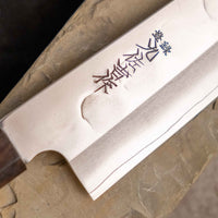 ZDP-189 Gyuto Silver Ebony 210 mm