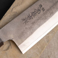 ZDP-189 Santoku Black Ebony 180 mm