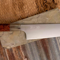 Senzo SG2 Bunka Matte Sandalwood 165 mm
