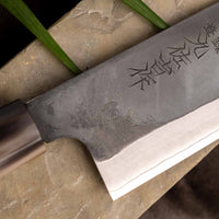 HAP-40 Santoku Black Ebony Blond Buffalo 180 mm