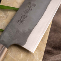 HAP-40 Santoku Black Ebony Blond Buffalo 180 mm