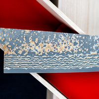 Saji Gyuto VG-10 Gold RWO 210 mm