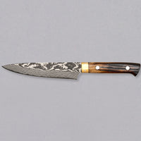 Saji Petty VG-10 130 mm