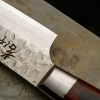 Sakai Takayuki Slicer Damascus 240 mm