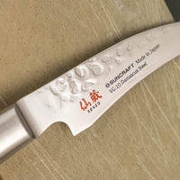 Senzo Classic Peeling 70 mm