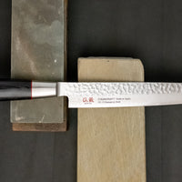 Senzo Classic Slicer 210 mm