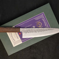 Senzo Retro Gyuto Ginsanko 200 mm