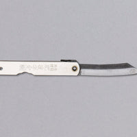 [SET] Higonokami SREBRN Kuro-uchi žepni nož 65 mm [5 nožev]_3