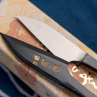 Japonske škarjice Wabasami - 40 mm