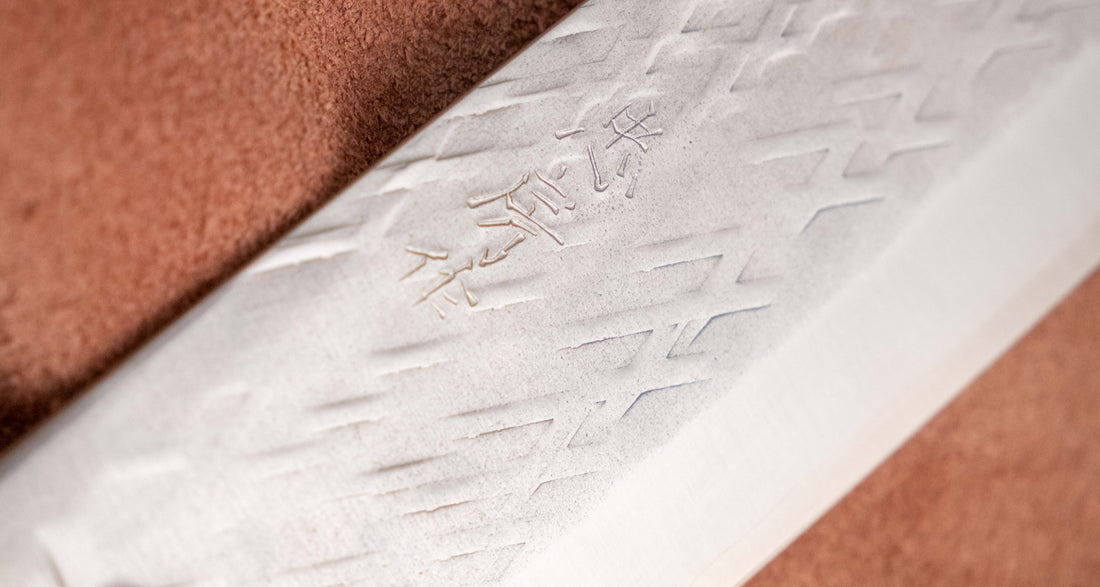Tadafusa Nakiri SLD Polished Hammered 165 mm