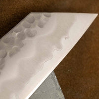 Tsunehisa Kiritsuke Shirogami #2 Cherry 210 mm