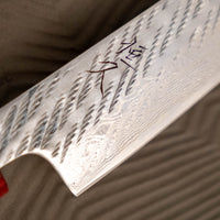 Tsunehisa Petty AUS-10 Nawame Damascus 135 mm