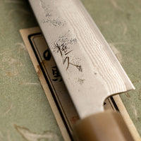 Tsunehisa Petty Swedish Steel Damascus Washiji 135 mm