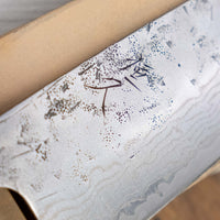 Tsunehisa Swedish Steel Damascus Washiji