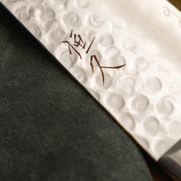 Tsunehisa Santoku VG-10 Brown 170 mm