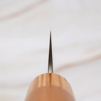 Tsunehisa Sujihiki Shirogami #2 Cherry 240 mm