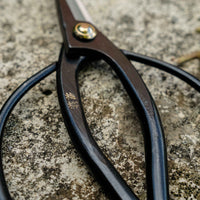 Tsurumaki Bairyu Long Blade Bonsai Okubo Scissors 165 mm