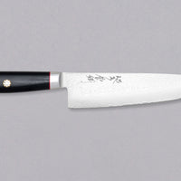 Yaxell Super Gou Ypsilon Gyuto 200 mm_1