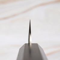 Yoshihiro Yanagiba Aogami #2 Damascus 270 mm