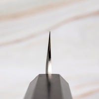 Yoshihiro Yanagiba Aogami #2 Damascus 300 mm