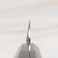Yu Kurosaki Yanagiba Aogami #2 Migaki 270 mm