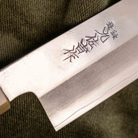 ZDP-189 Santoku Silver Ebony 180 mm