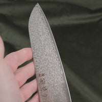 Hikari Santoku SLD Kurozome Damascus 170 mm