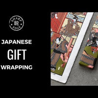 Darilno zavijanje - japonski Washi papir