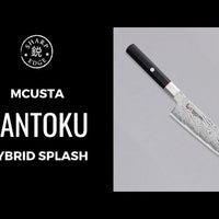 Mcusta Santoku Hybrid Splash Damascus 180 mm