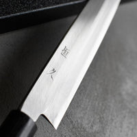 Tsunehisa Yanagi AUS-8 240 mm_3