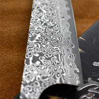 Kato Gyuto VG-10 Damascus Wa 210 mm_8