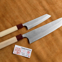 Kato Yuki Ko-Bunka Shirogami #2 135 mm_8