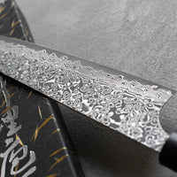 Kato Gyuto VG-10 Damascus Wa 210 mm_2