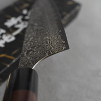 Kato Gyuto VG-10 Damascus Wa 210 mm_4