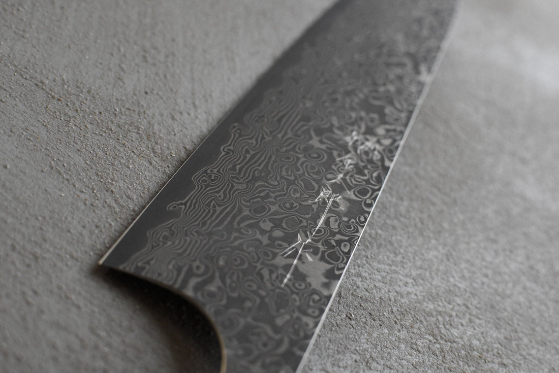 Kato Gyuto VG-10 Damascus Wa 210 mm_5