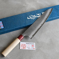 Kato Yuki Gyuto Shirogami #2 240 mm_2